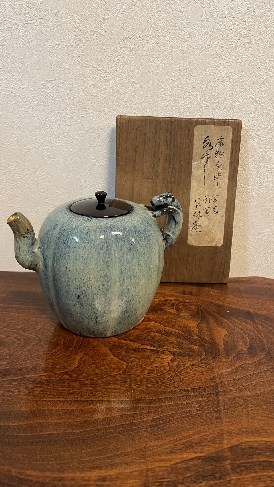 中国 唐物 急須 – 骨董品買取 亀半 東京都杉並区浜田山