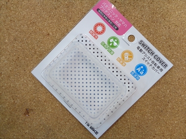 yamaha ヤマハが特価で激安です。全国通販やってます。カンザキバイク