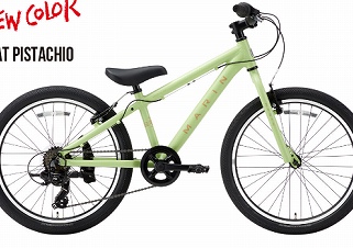 donky jr22 marin」の人気商品一覧 | 安い商品を通販サイトから探す