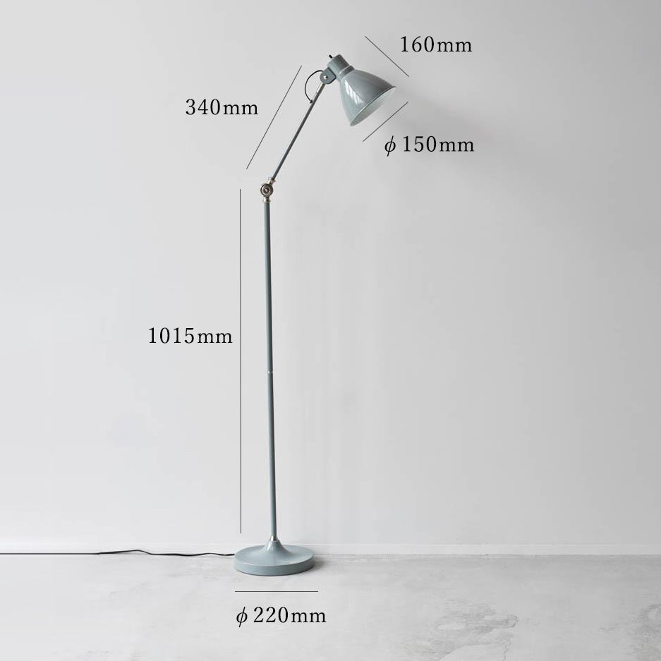 インダストリアル シンプル フロアランプ – KANADEMONO