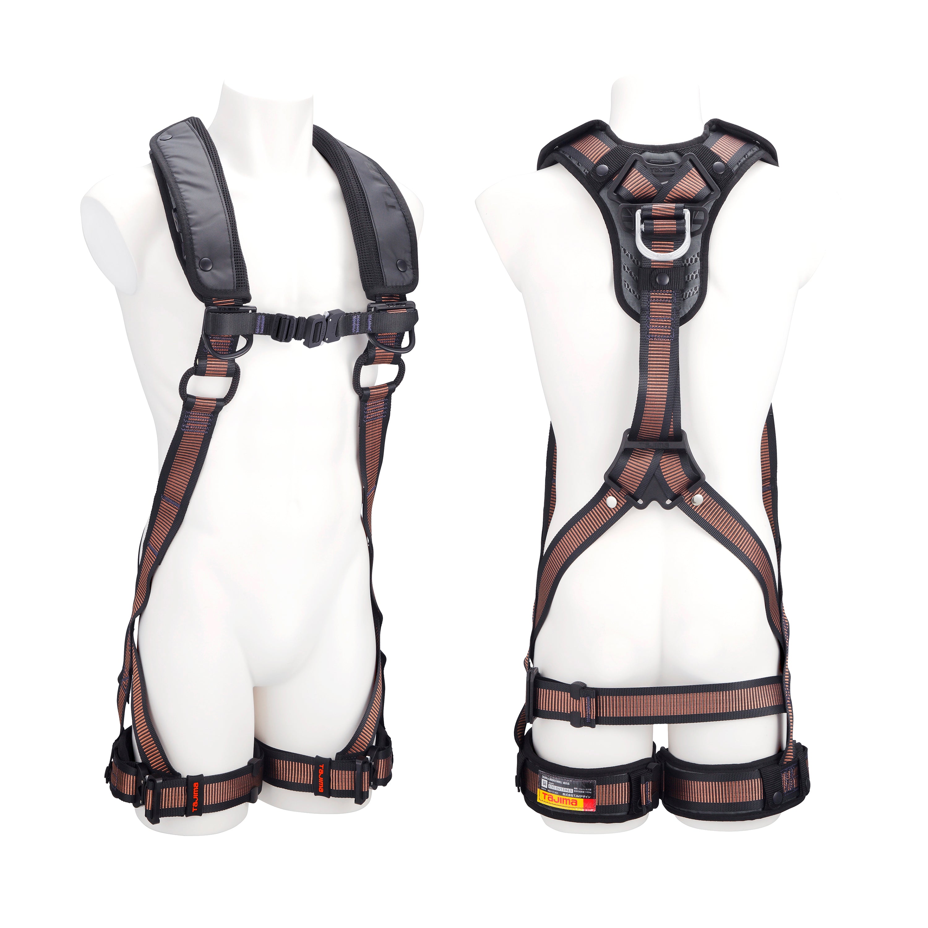 タジマ ハーネスZA Mサイズ サドルブラウン 超消臭パッド付 AZAM-SBRCP