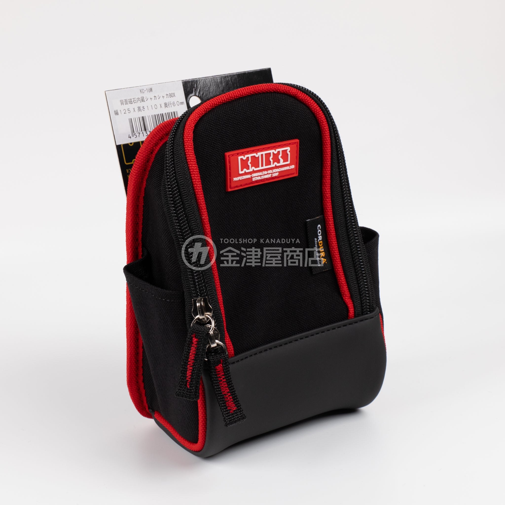 ニックス(KNICKS) CORDURA1000d生地 背面磁石内蔵シャカシャカBOX