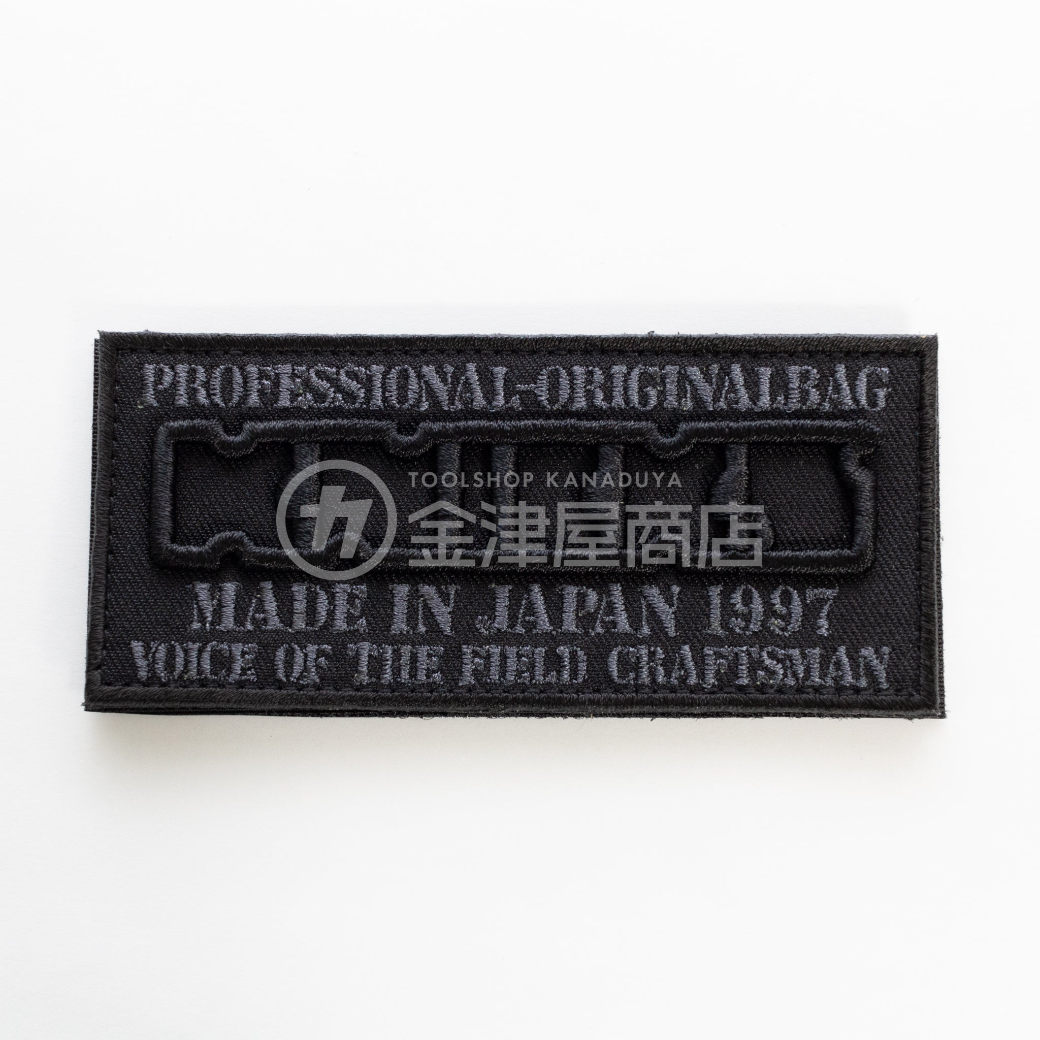 ニックス(KNICKS) ニックスロゴ3D刺繍 ベルクロワッペン