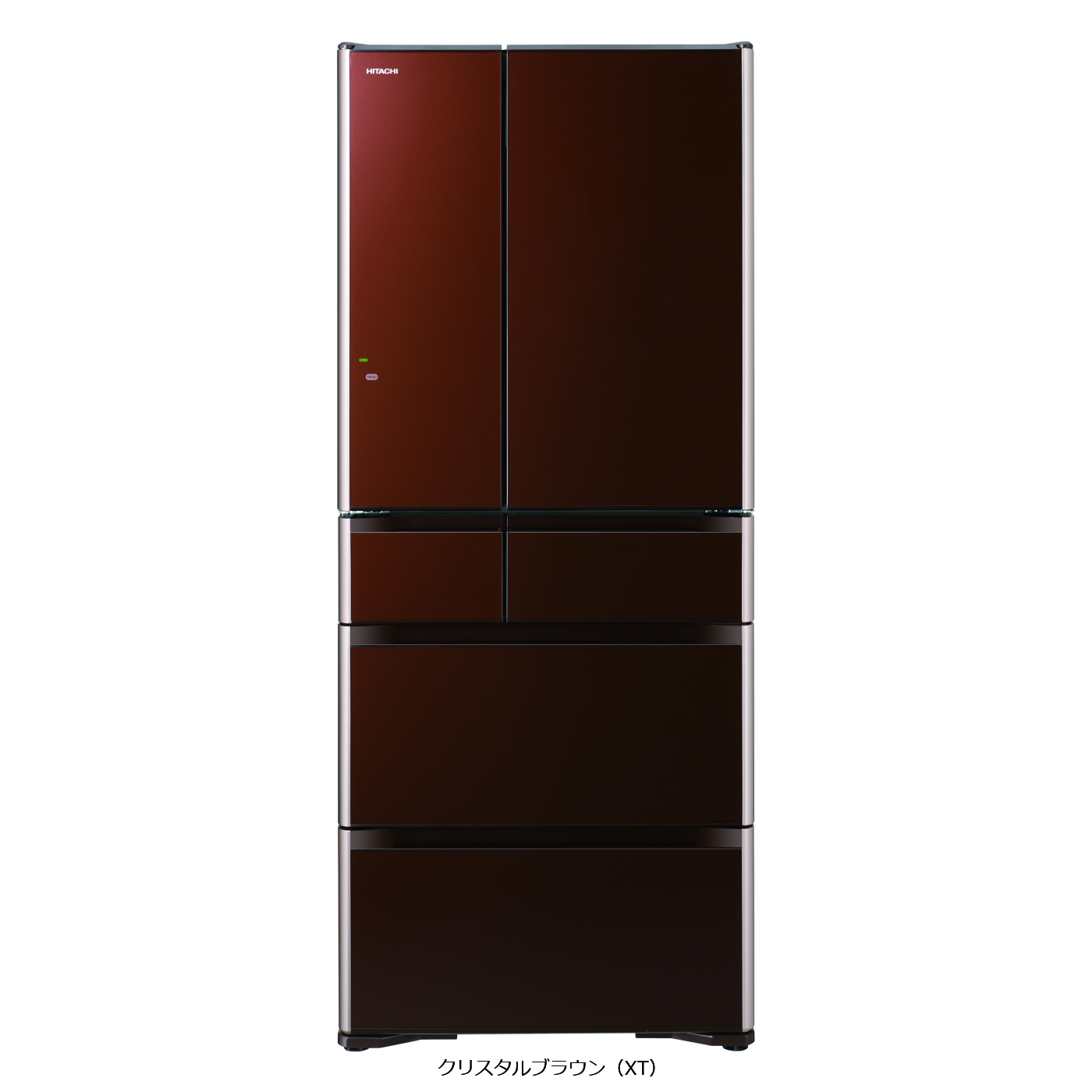 真空チルド プレミアム XGシリーズ ： 冷蔵庫 ： 日立の家電品