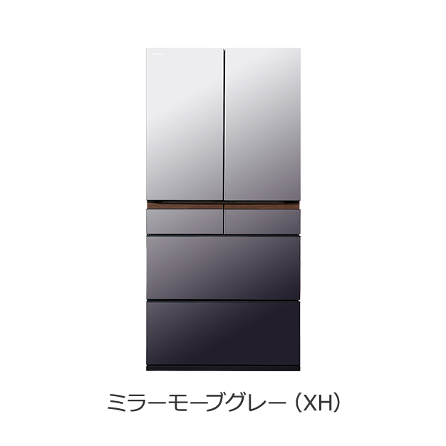 冷蔵庫：機能比較一覧：日立の家電品