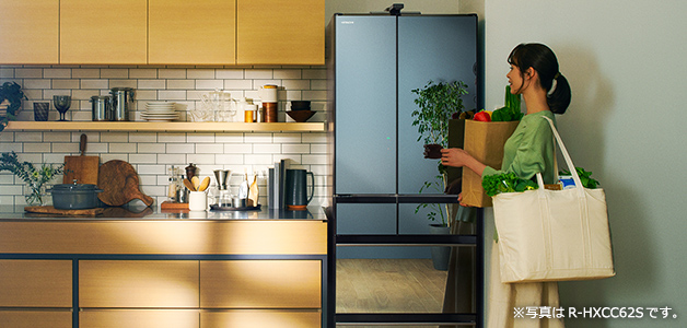 HWタイプ R-HW49S ： 冷蔵庫 ： 日立の家電品