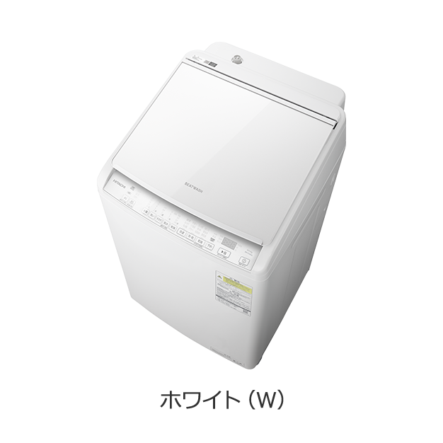 仕様：洗濯乾燥機 ビートウォッシュ BW-DV80K ： 洗濯機・衣類乾燥機