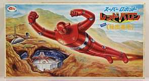 参考価格】電子戦隊デンジマン ポピー 超合金 GB-16 デンジグリーン