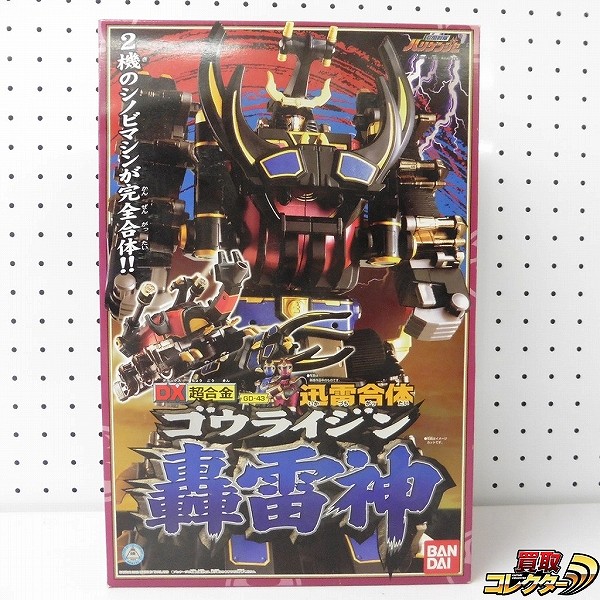 参考価格】忍風戦隊ハリケンジャー DX超合金 GD-49 轟雷旋風神