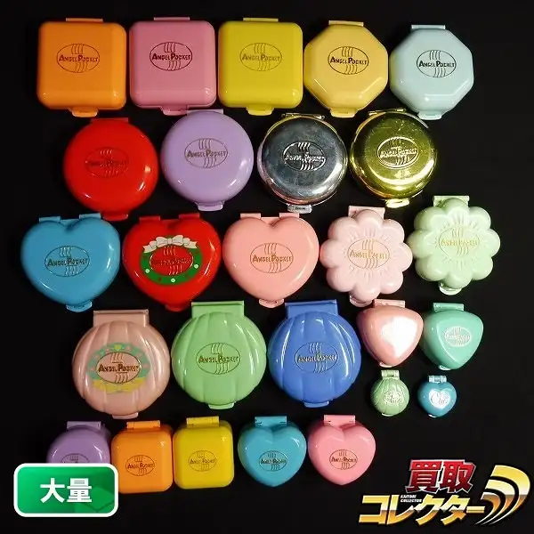 買取】バンダイ 虹の妖精 エンジェルポケット 大量 コンパクト リング