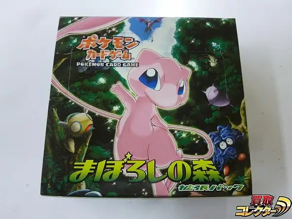 買取】ポケモンカード PCG まぼろしの森 1BOX 1ED | ポケモンカード