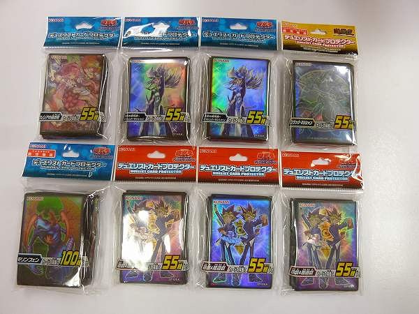 買取】遊戯王 スリーブ カードプロテクター フレシアの蟲惑魔 沈黙の