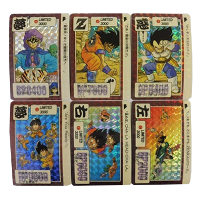 参考価格】ドラゴンボールカードダス 本弾 1弾 No.1 孫悟空 1988年