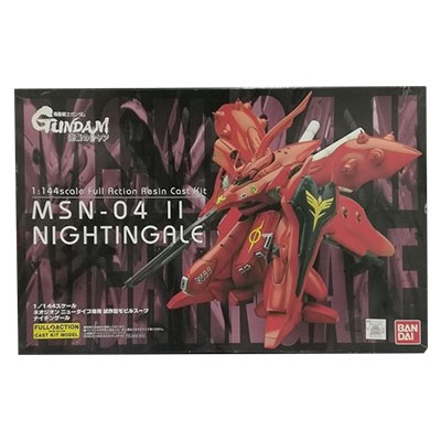 参考価格】パーフェクトジオング 追加キット 脚部パーツセット B-CLUB