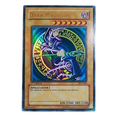 参考価格】遊戯王OCG Labyrinth of Nightmare -悪夢の迷宮- ブラック