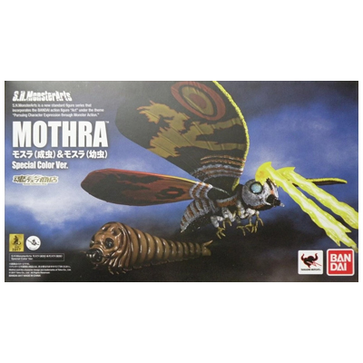 参考価格】モスラ(成虫)＆モスラ(幼虫) Special Color Ver. 限定 S.H.