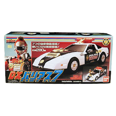 参考価格】バンダイ スクラムヘッド / 特捜エクシードラフト | 特撮