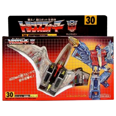 参考価格】旧タカラ 戦え!超ロボット生命体 トランスフォーマー 30