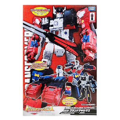 参考価格】トランスフォーマー C-311 ヘッドマスター グランド