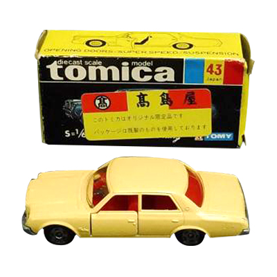 参考価格】トミカ tomica 黒箱 No.7 高島屋特注 ふそう パネルバン