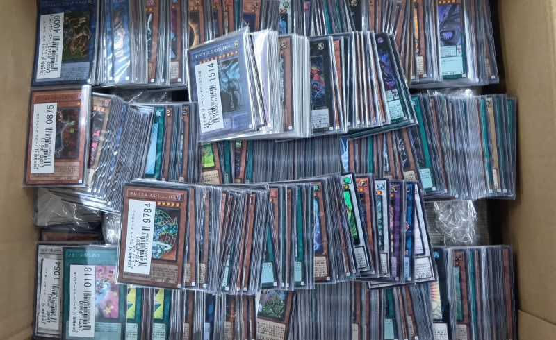 遊戯王買取実績】Vジャンプ定期購読特典の未開封品など買取 │ トレトク