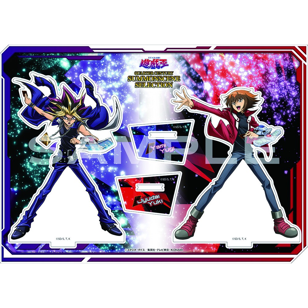 遊戯王 アクリルスタンド 公式 アクスタ 未開封 7個 遊戯王 アクリル