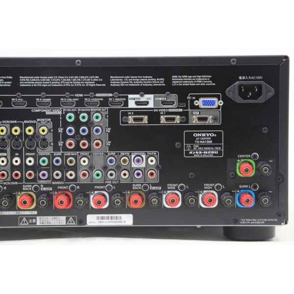 買取実績 |ONKYO オンキョー TX-NA1008 9.1ch対応AVセンター - 大阪