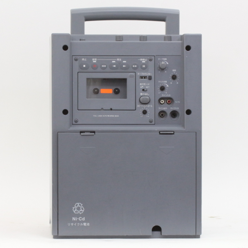 買取実績 |Panasonic パナソニック WX-282C ポータブルワイヤレス