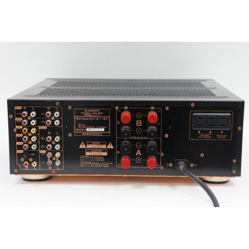 買取実績 |PIONEER パイオニア A-717 プリメインアンプ - 大阪 京都