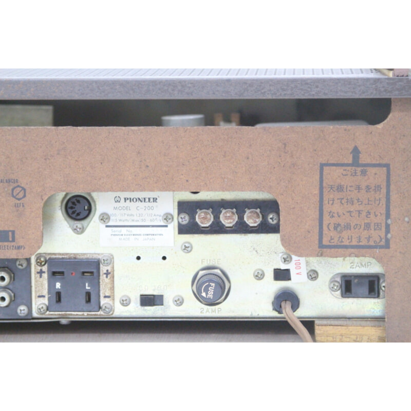 買取実績 |Pioneer パイオニア C-200 真空管アンプ ステレオレシーバー