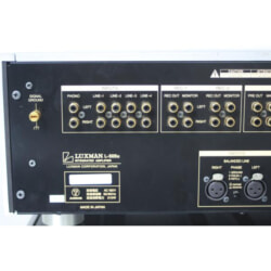 買取実績 |LUXMAN ラックスマン プリメイン アンプ L-505u - 大阪 京都