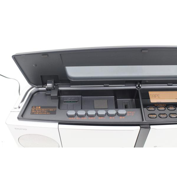 買取実績 |SANYO サンヨー MAJ-U4CT1 デジタルオーディオシステム