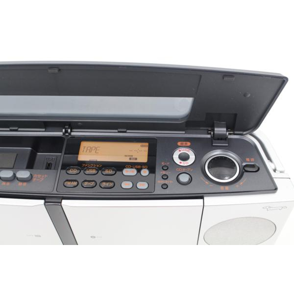 買取実績 |SANYO サンヨー MAJ-U4CT1 デジタルオーディオシステム