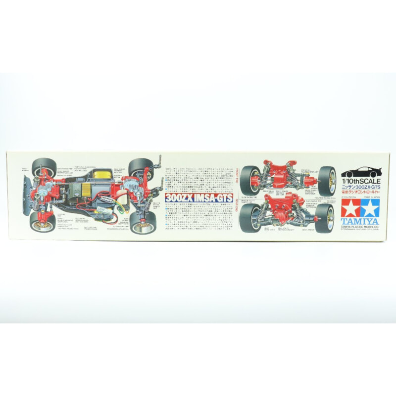 買取実績 |TAMIYA タミヤ 1/10 電動RC ニッサン300ZX IMSA・GTS - 大阪