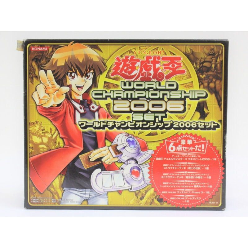 買取実績 |KONAMI コナミ 遊戯王 ワールドチャンピオンシップ2006