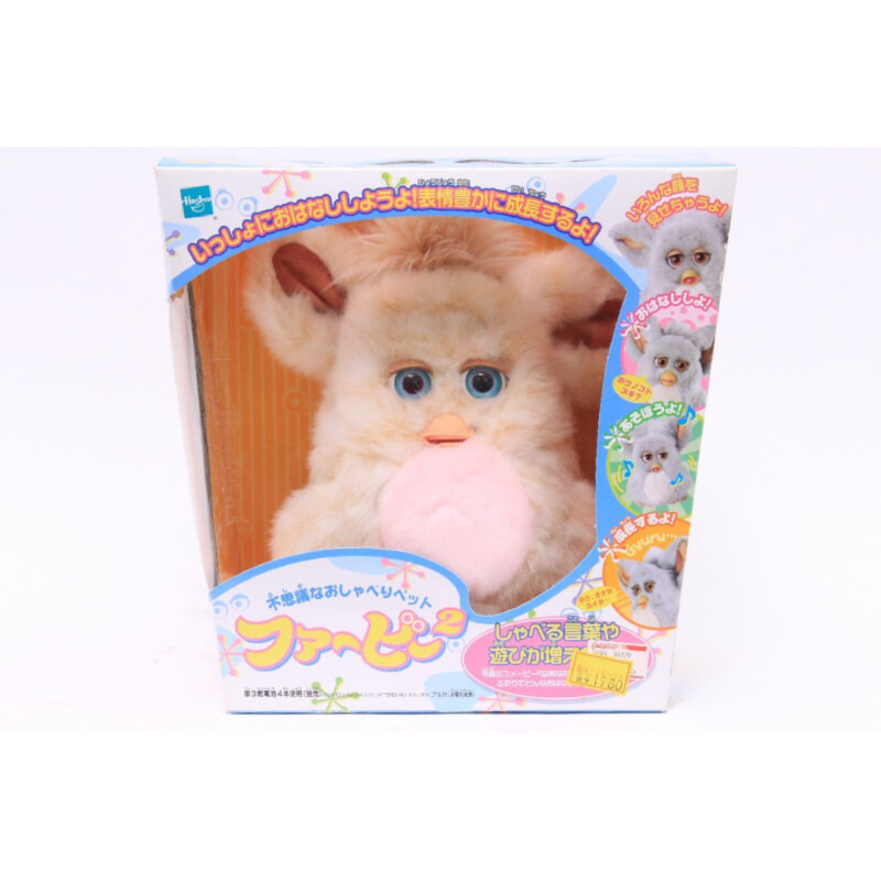 買取実績 |Hasbro ファービー2 日本語版 不思議なおしゃべりペット