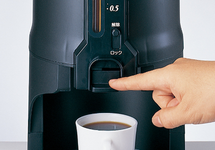 コーヒーポット CP-25 | コーヒー機器総合メーカーカリタ【Kalita】