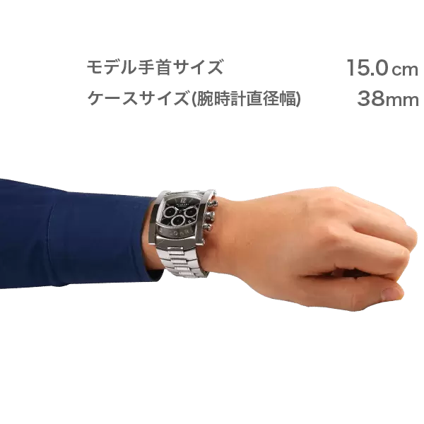 レンタル商品【AA48SCH】BVLGARI アショーマ クロノグラフ｜カリトケ