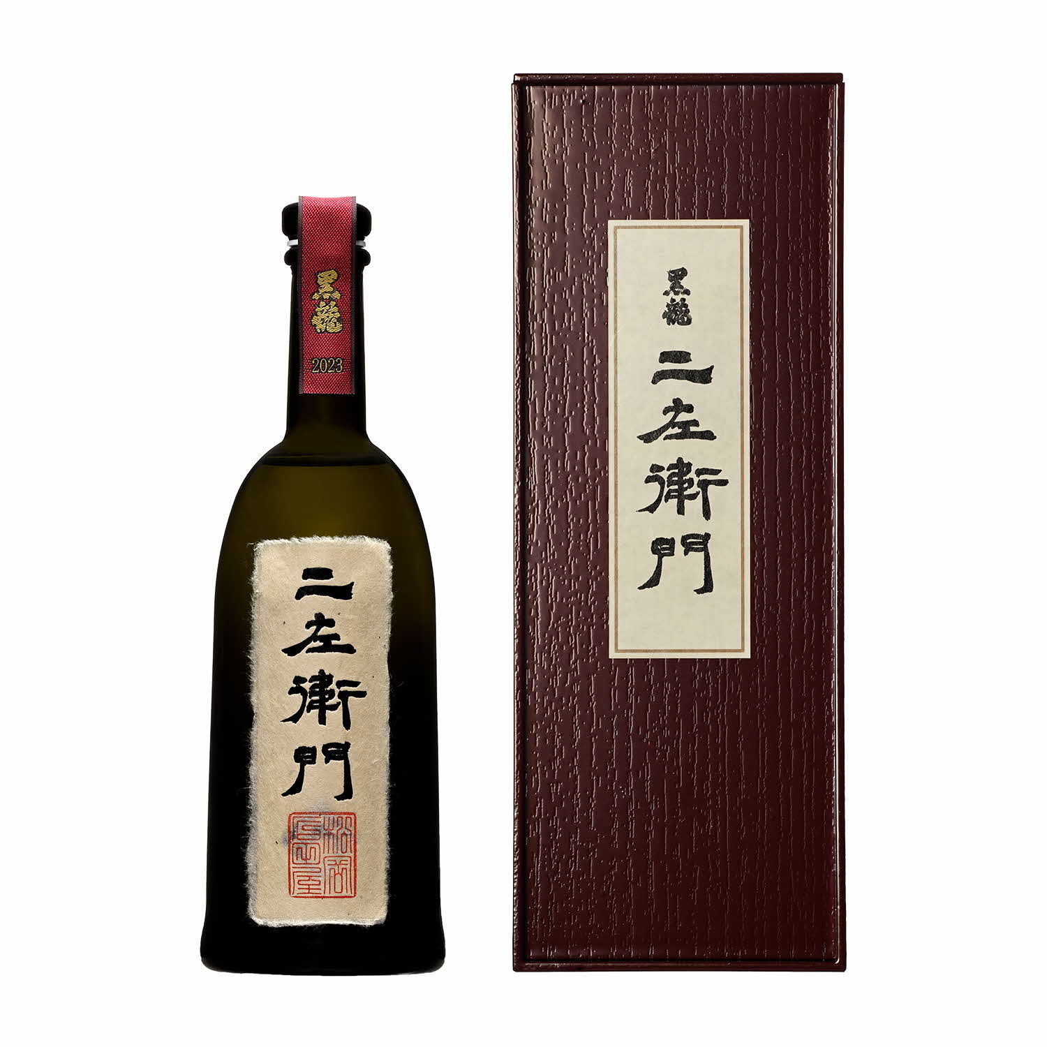 黒龍 二左衛門｜代表銘柄 ｜ 加東市産山田錦と日本酒