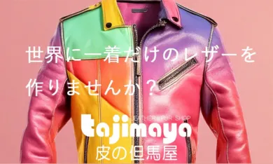 AVIREX(アヴィレックス) トラッカーライダース レザージャケット