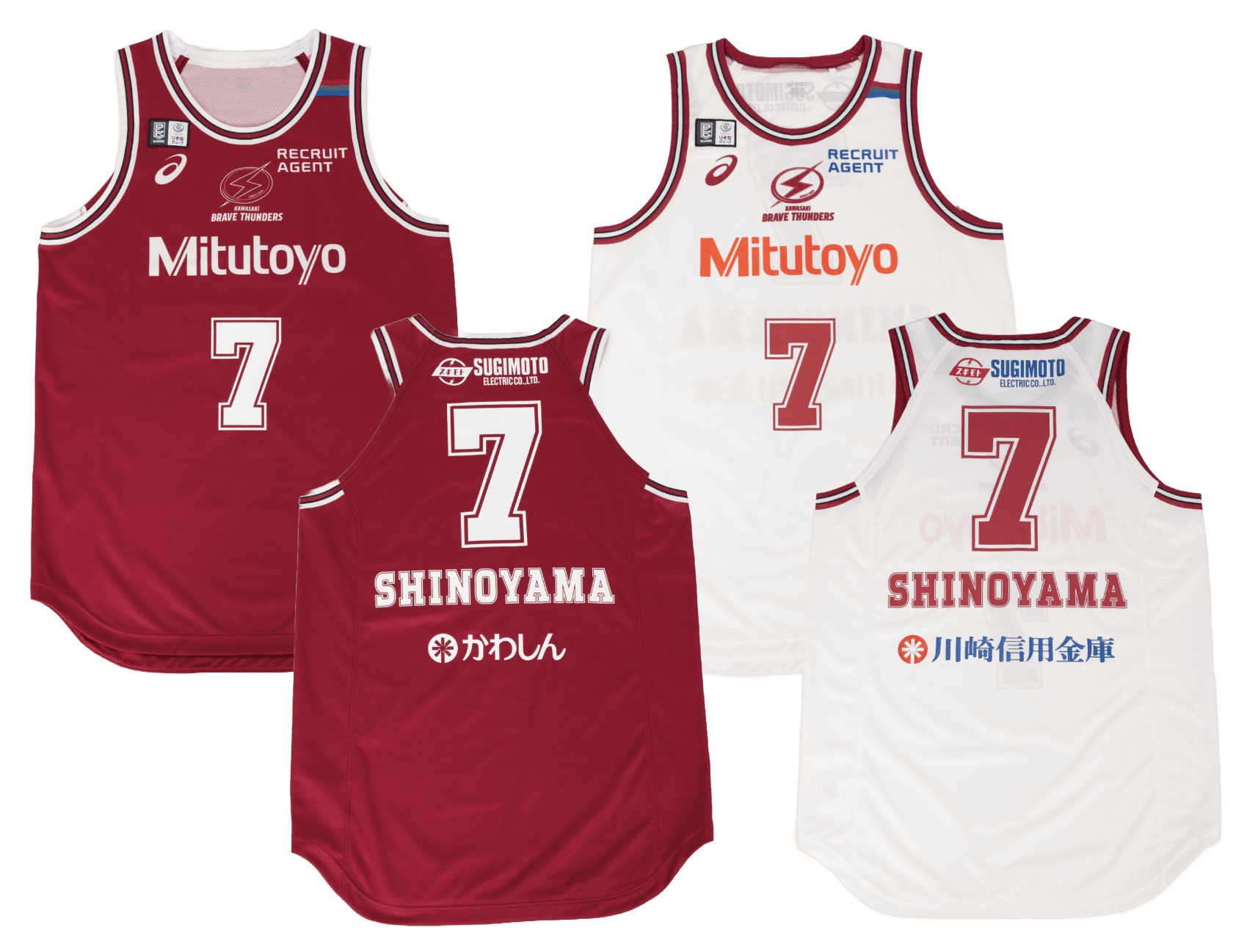 2025-26シーズン ユニフォーム販売についてのお知らせ | 川崎ブレイブ