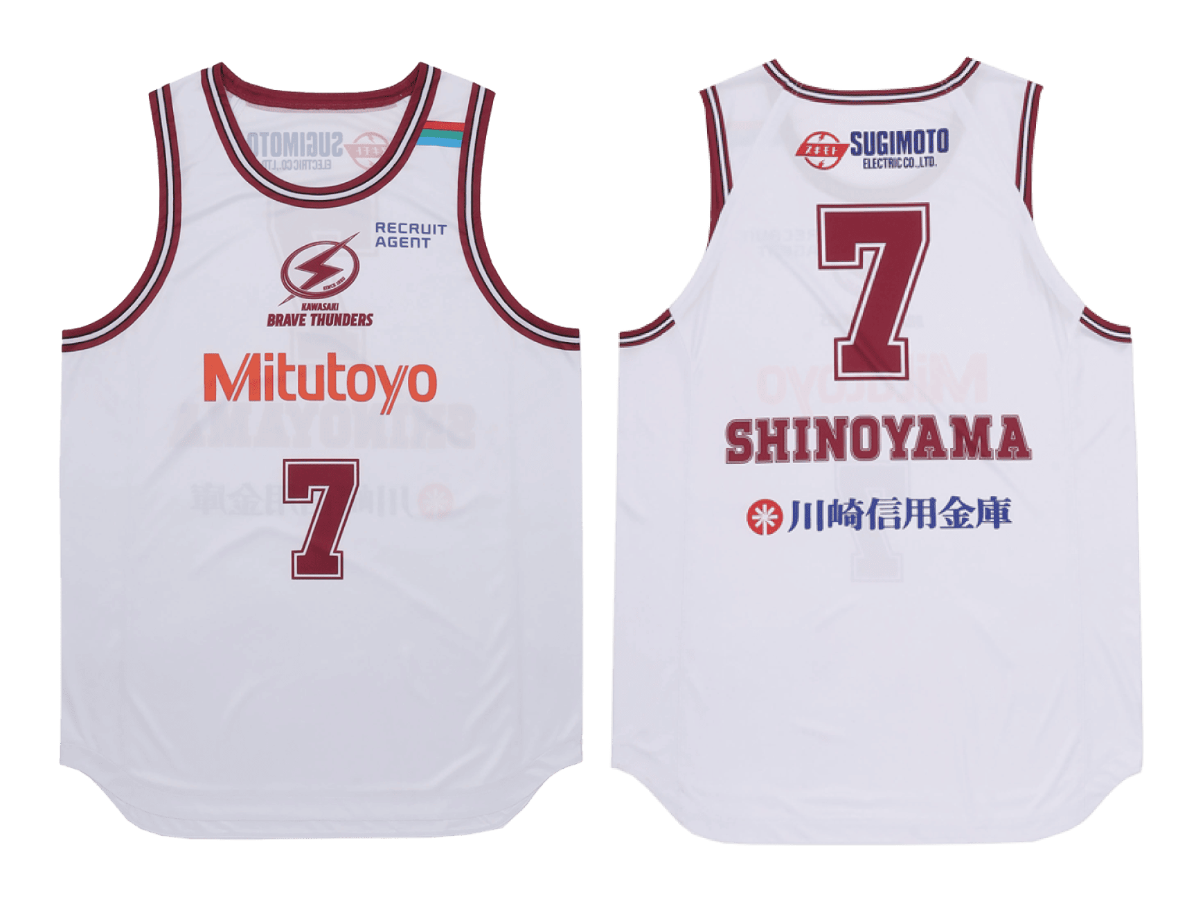 2025-26シーズン ユニフォーム販売についてのお知らせ | 川崎ブレイブ