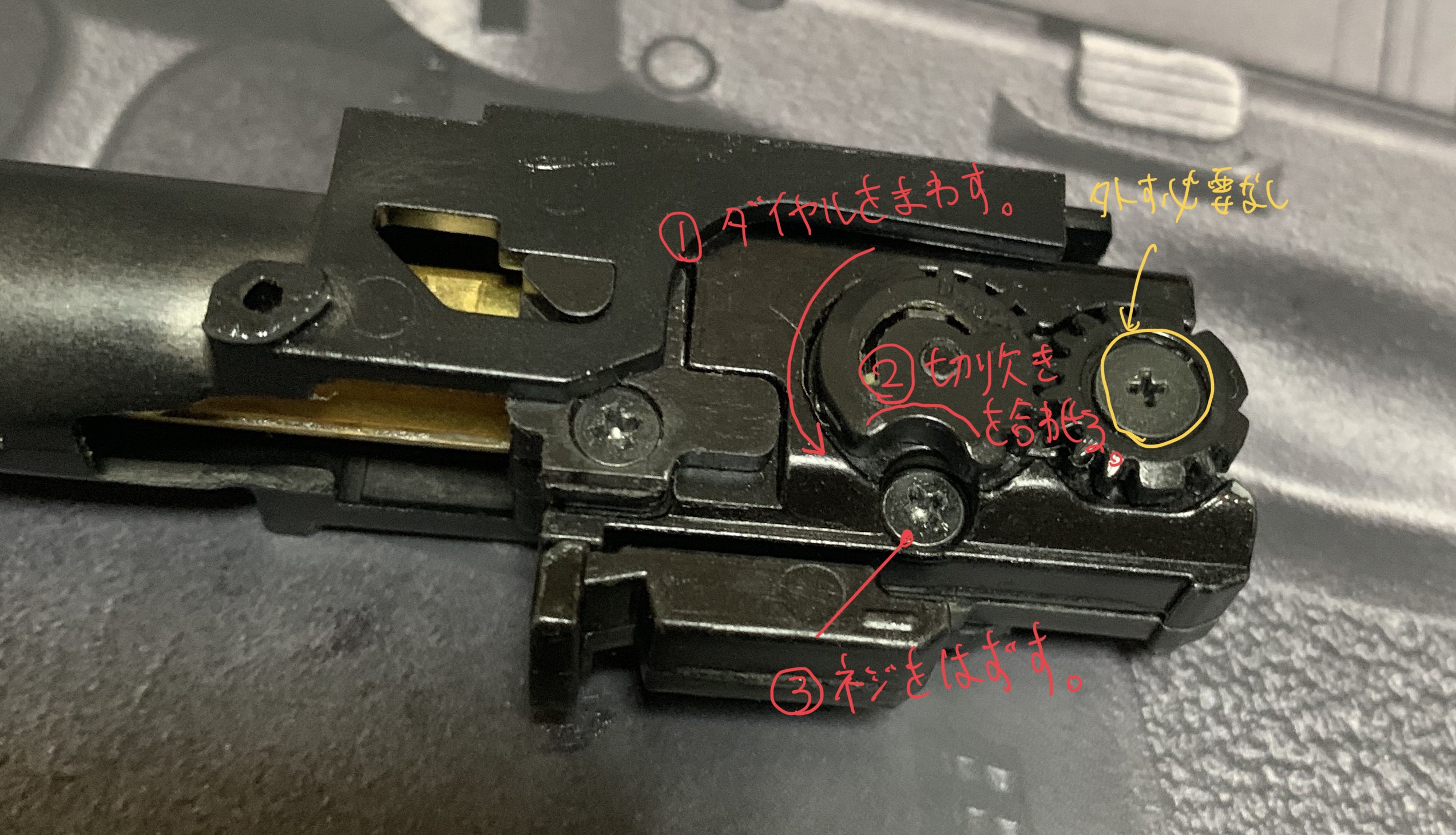 東京マルイ GLOCK19 GEN3 カスタム品の完成編