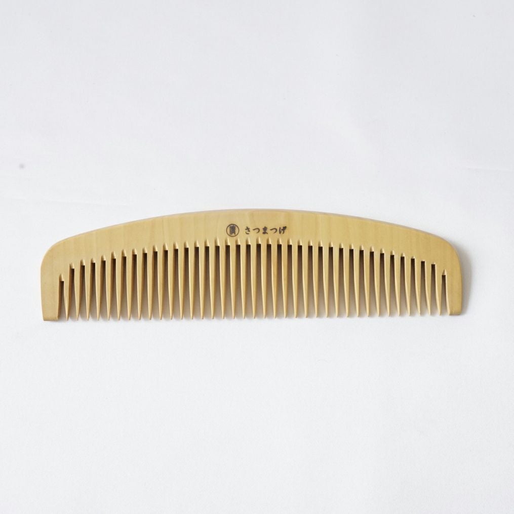 つげ櫛 解き櫛5寸5分（さつまつげ） | かづら清老舗オンラインショップ