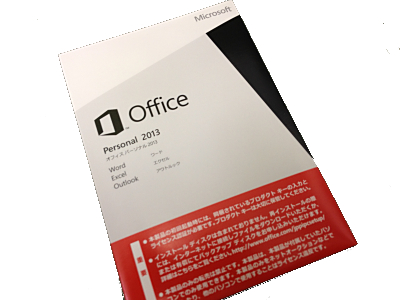 Office 2013 のプロダクト キーを確認する方法 | SEECK.JP サポート
