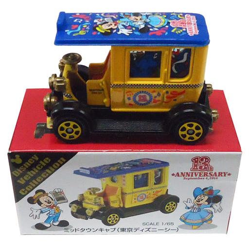 ミニカーショップ ケンボックス 【未開封品】ディズニートミカ