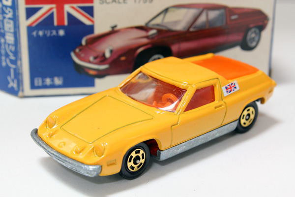 ミニカー＆TOY KENBOX（ケンボックス）【絶版】トミカ 青箱☆F25