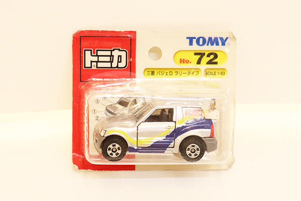 ミニカーショップ ケンボックス トミカ 赤箱☆72☆三菱パジェロ ラリー