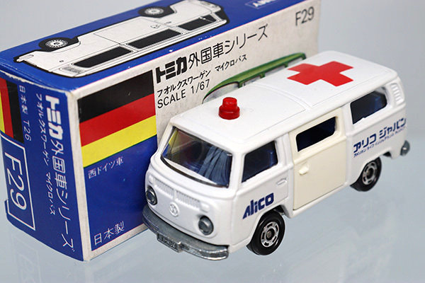 ミニカーショップ ケンボックス トミカ 青箱☆F29☆フォルクスワーゲン