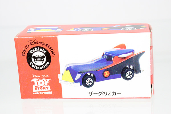 ミニカーショップ ケンボックス ディズニートミカ ザーグのZカー